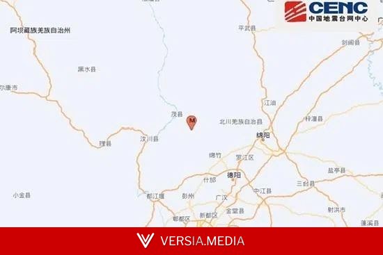 四川绵竹半小时内连发三次四级地震 暂无人员伤亡