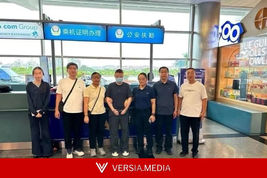 菲律宾遣返一名涉赌涉诈中国人 涉案金额数亿人民币