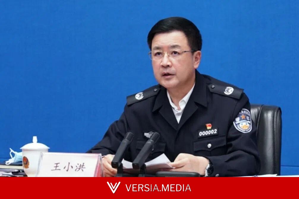 王小洪:推进公安机关新质战斗力提升工程