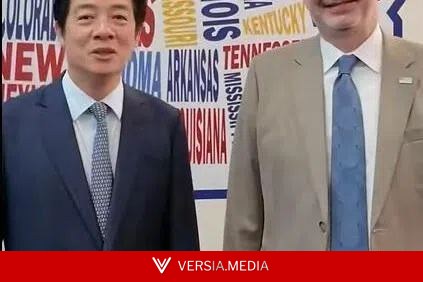 赖清德祝贺美独立日:希望台美坚若磐石关系可继续深化