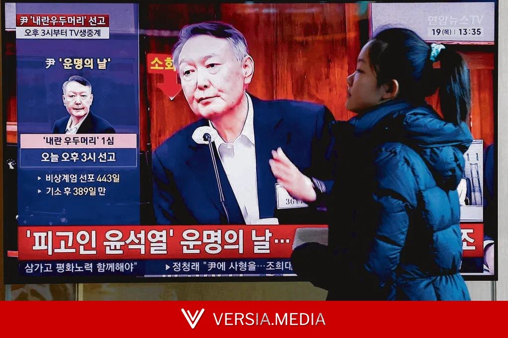 尹锡悦涉嫌接受免费民意调查服务一审被判两年
