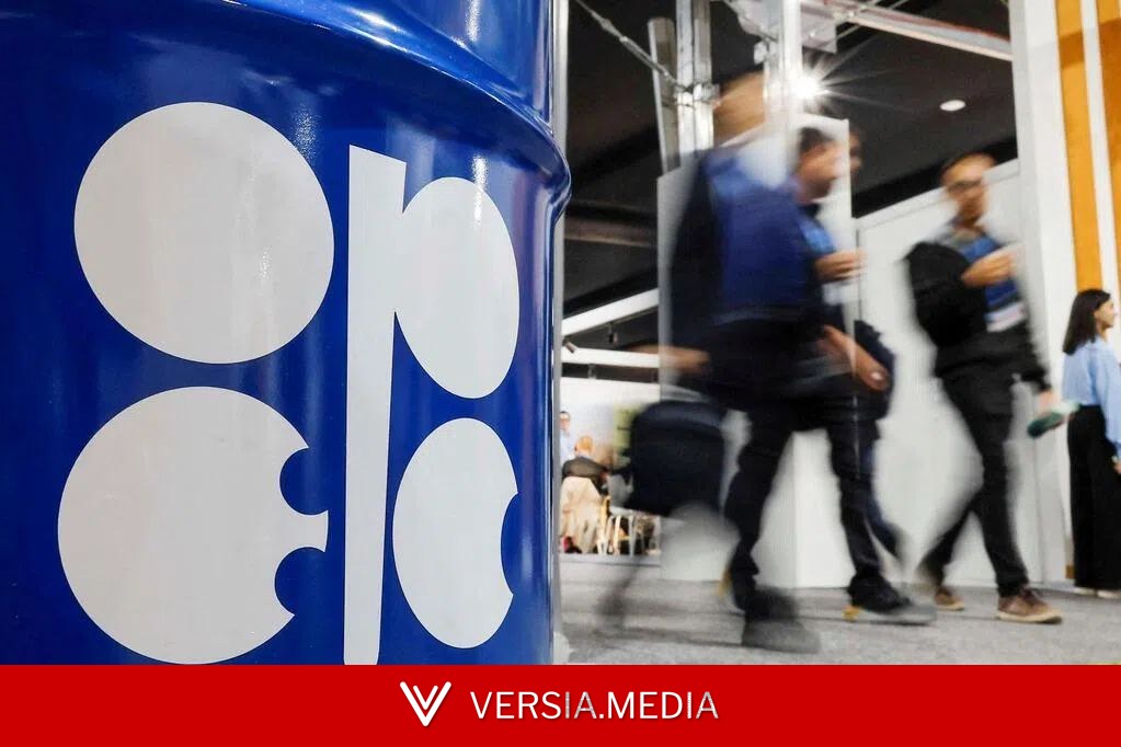 OPEC+同意提高产量 油价小幅走低