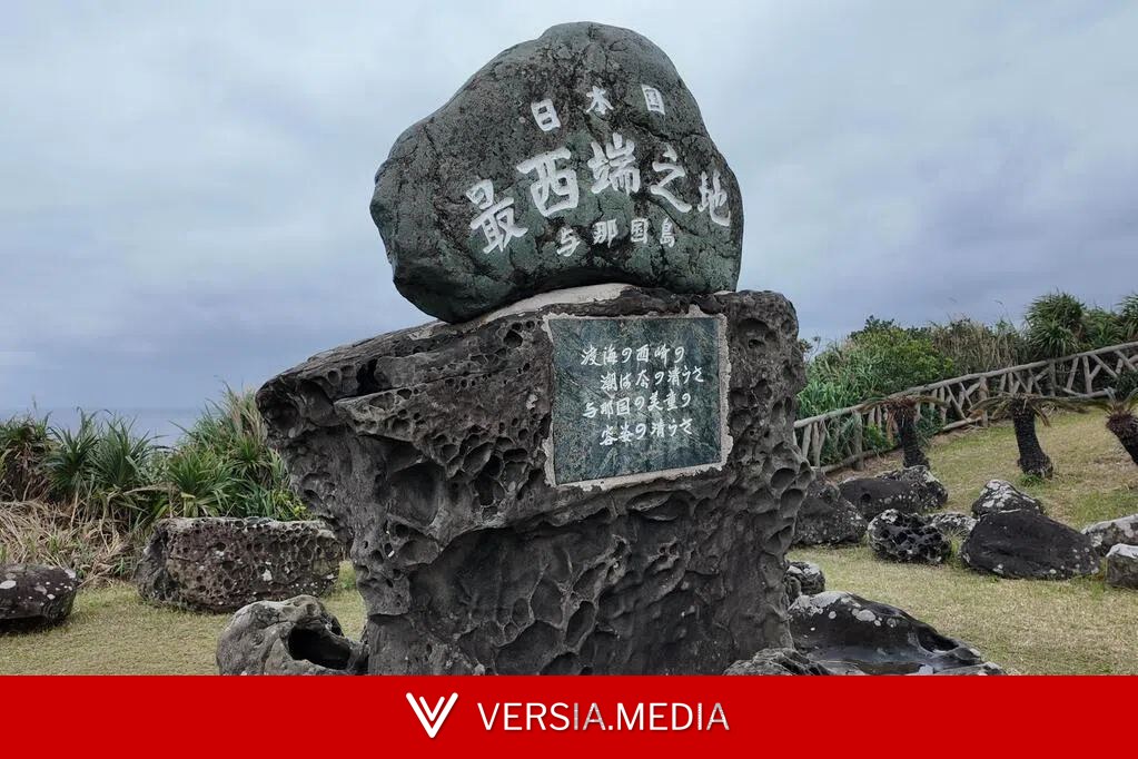 中国海警船护航科考船 在日本专属经济区行使管辖权