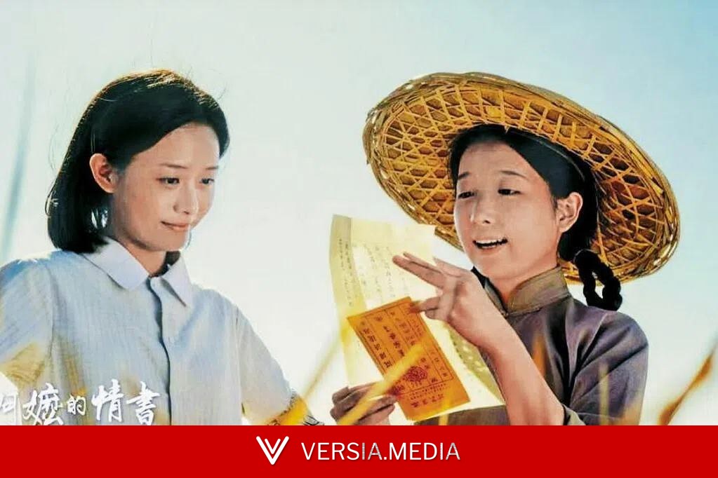 符祝慧:《给阿嬷的情书》超越国界感动人心