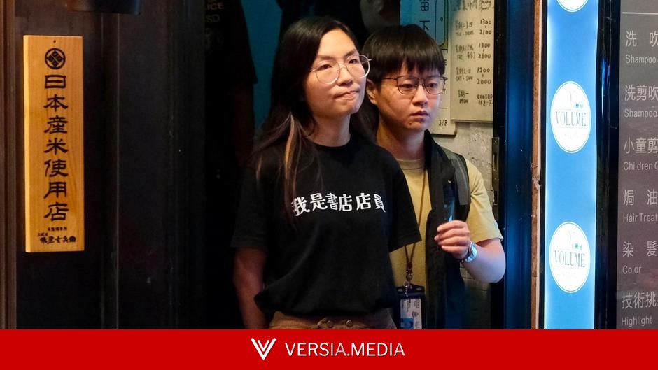 长平观察:“我又不是书店店员”