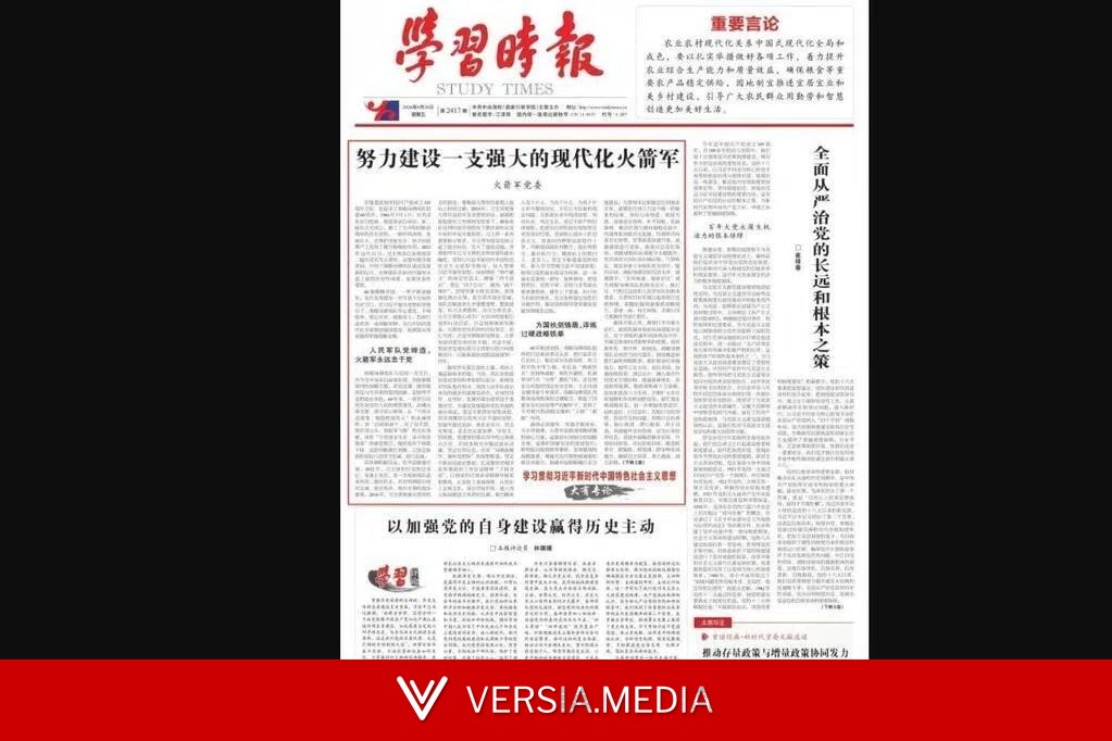 火箭军:“东风快递使命必达”成战略导弹部队响亮名片