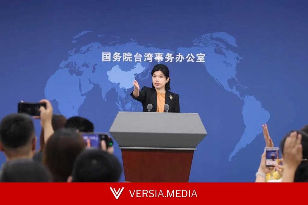 国台办批民进党造谣抹黑民族团结促进法