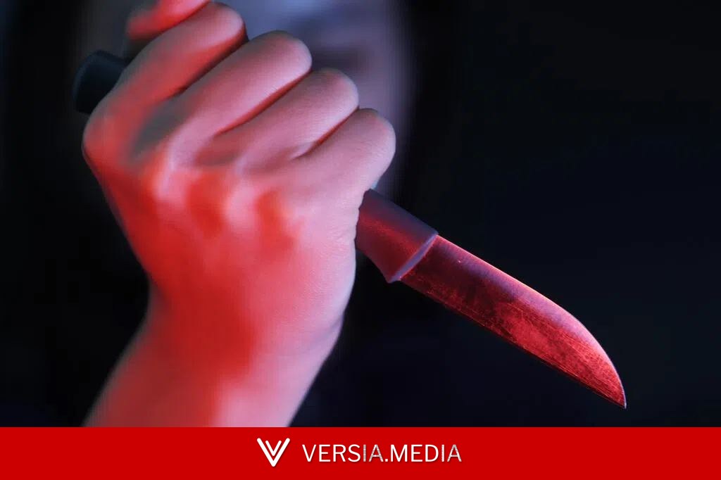 日本发生持刀伤人案 四人受伤嫌疑人被捕
