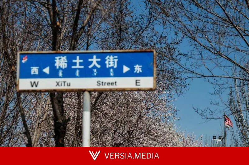 IEA:若中国限制稀土出口 6.5万亿美元下游产出或面临风险