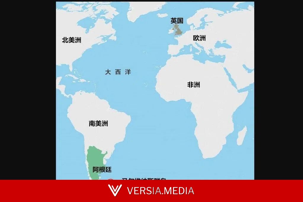 中国重申“坚定支持”阿根廷对马岛主权的正当要求