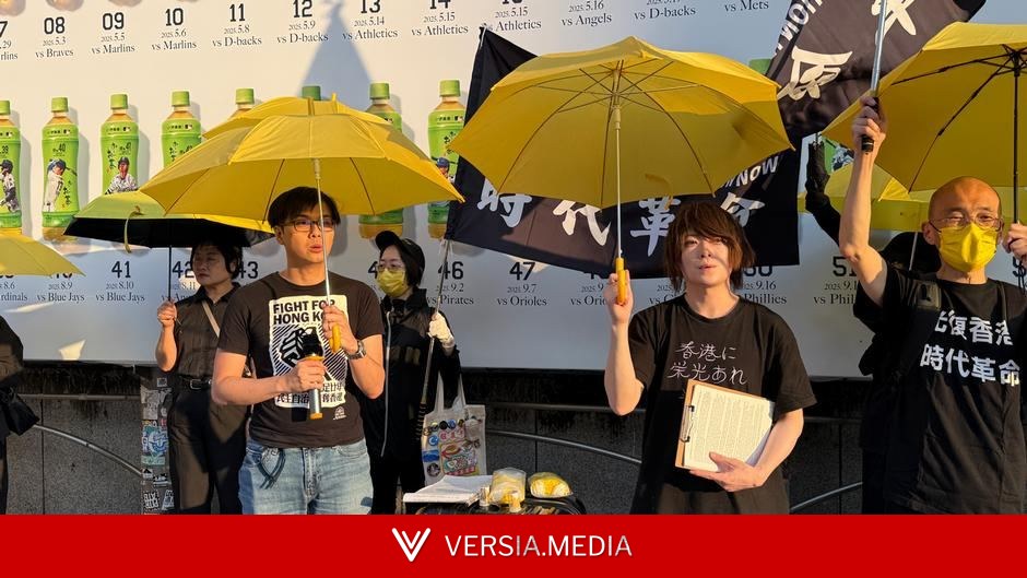 澀谷街頭撐黃傘:反送中七週年海外港人的無力與堅持