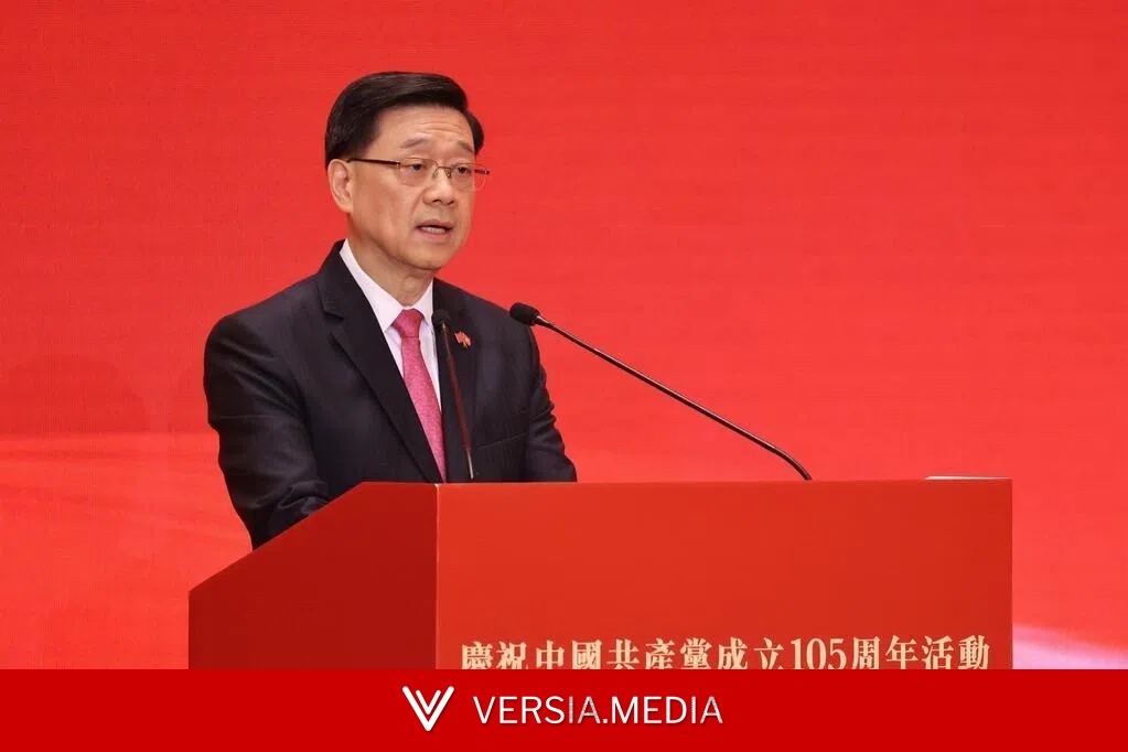 香港将举办庆祝中共成立105周年系列活动