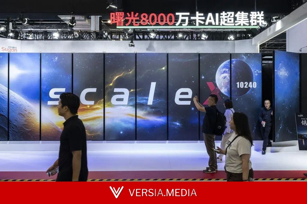 中国官员驳斥中企蒸馏AI模型技术指控