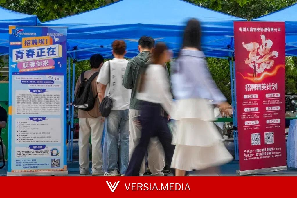 中国官方提出“十五五”时期城镇新增就业人数保持相当规模