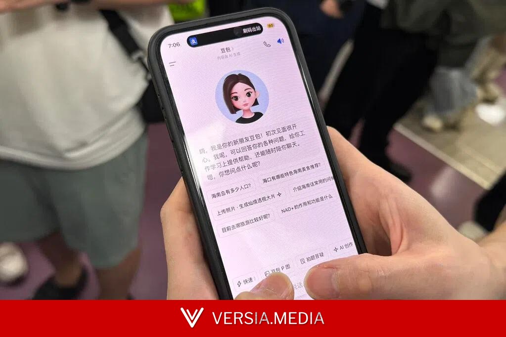 豆包正式推出付费版本 月费最高500元