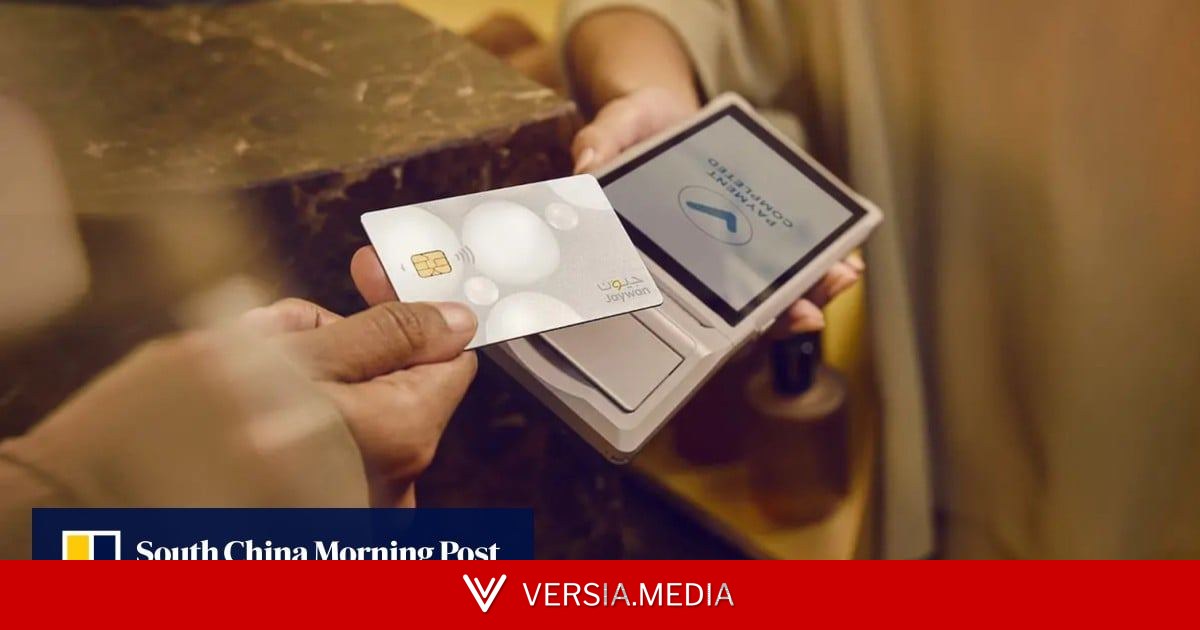 China and UAE cross-border QR payment link to boost the global yuan