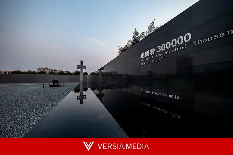 中国官方机构公开征集南京大屠杀文献资料