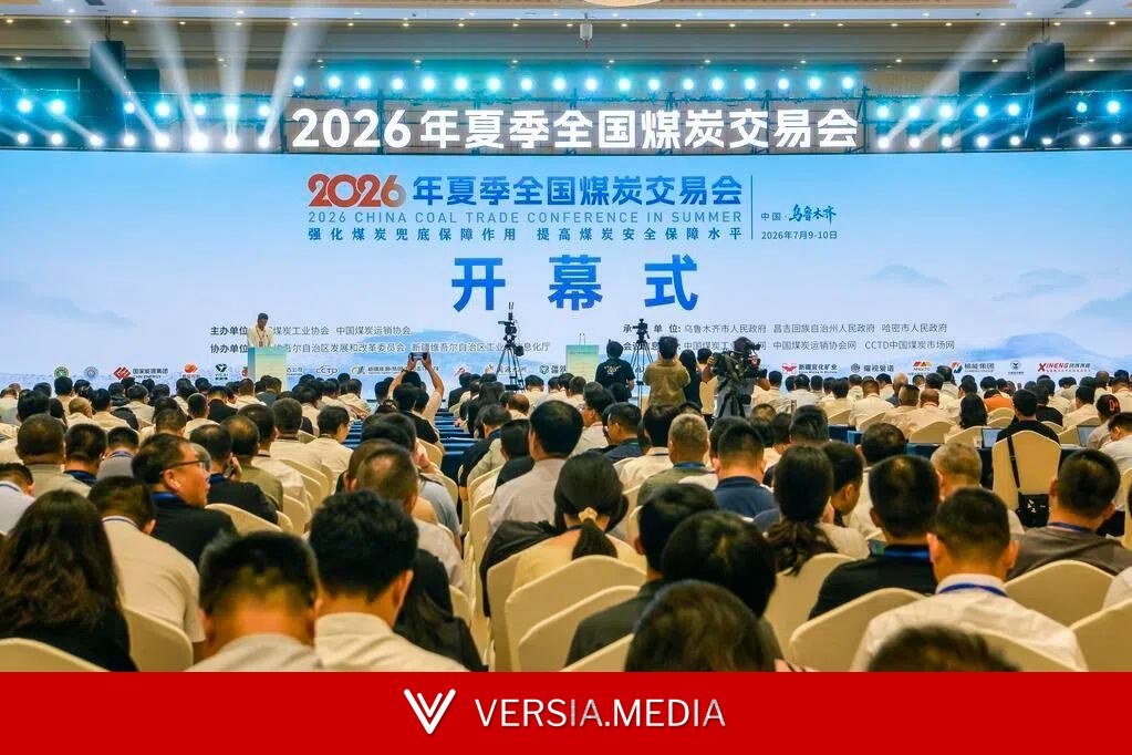 发改委官员:煤炭仍是中国应对复杂能源形势的最大底气