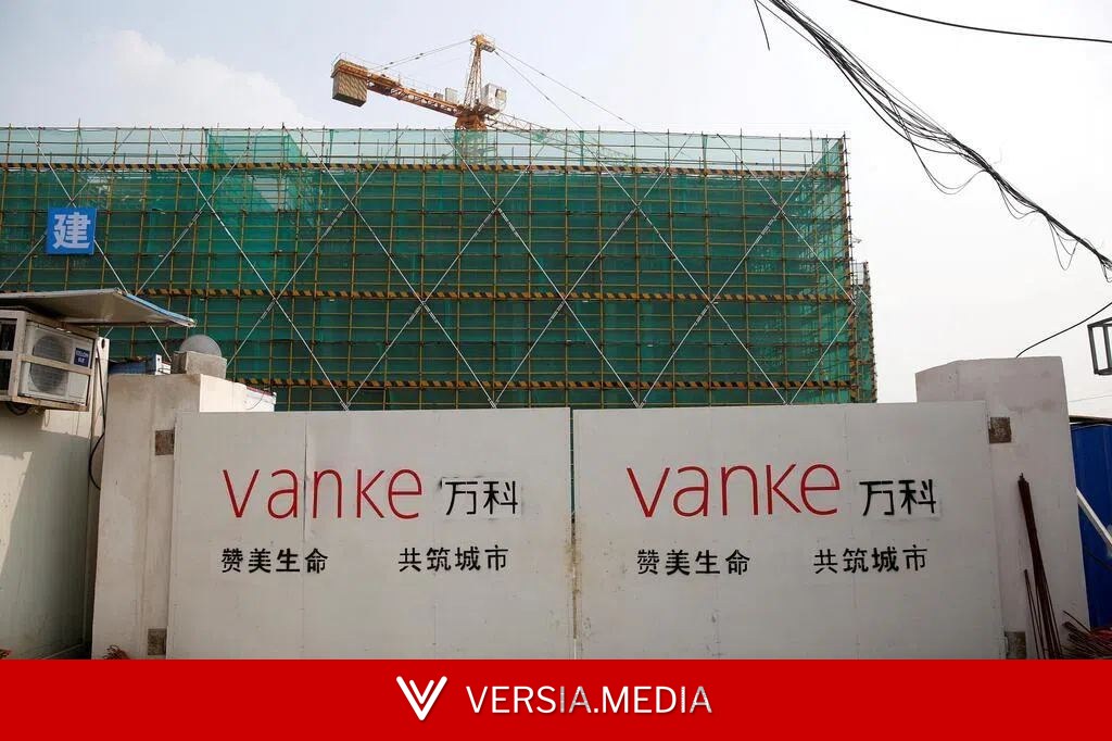 万科预计今年上半年亏损扩大至150亿人民币