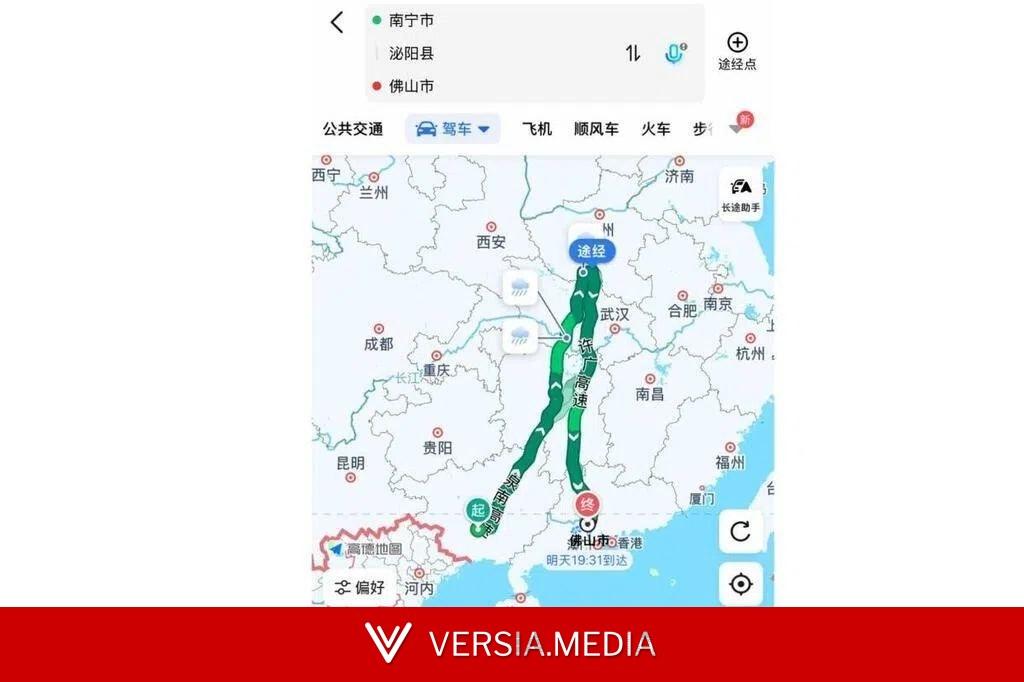 河南多地再曝“虹吸式执法”乱象 舆论吁提级调查