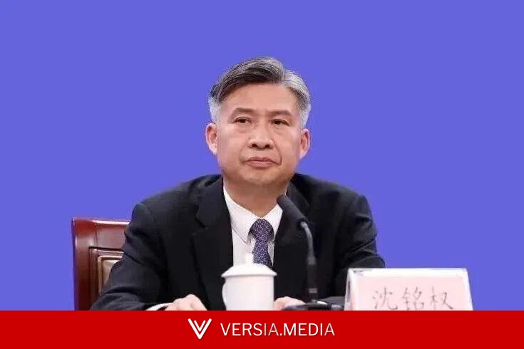 “70”后沈铭权任宁波市代市长