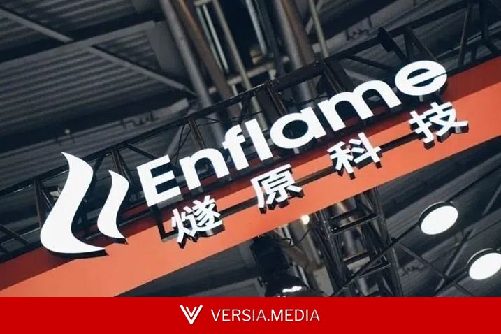 中国证监会批复上海燧原科技A股上市