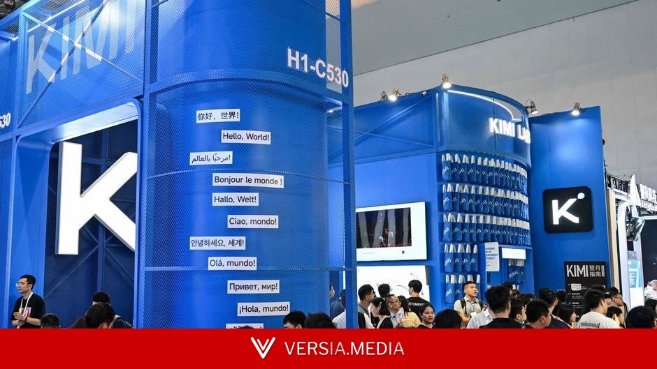 中国AI企业是否通过“作弊”来追赶美国对手?