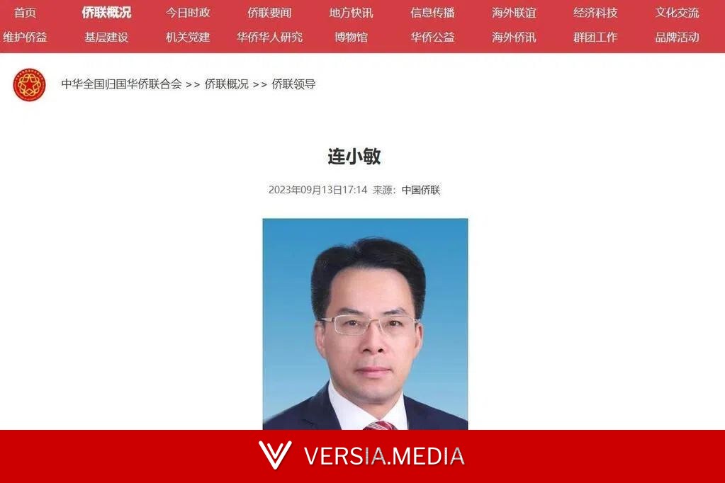 中国侨联副主席连小敏病逝享年58岁