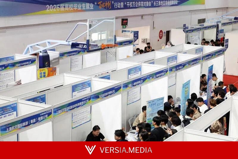 中国5月青年失业率降至11个月低点