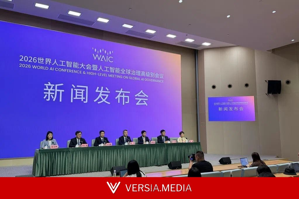 习近平首度出席AI大会前 人民日报刊文示警“AI铁幕”