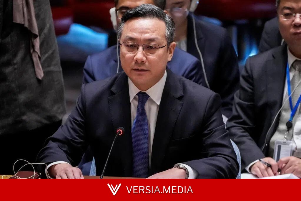北京吁相关各方维护并落实美伊谅解备忘录